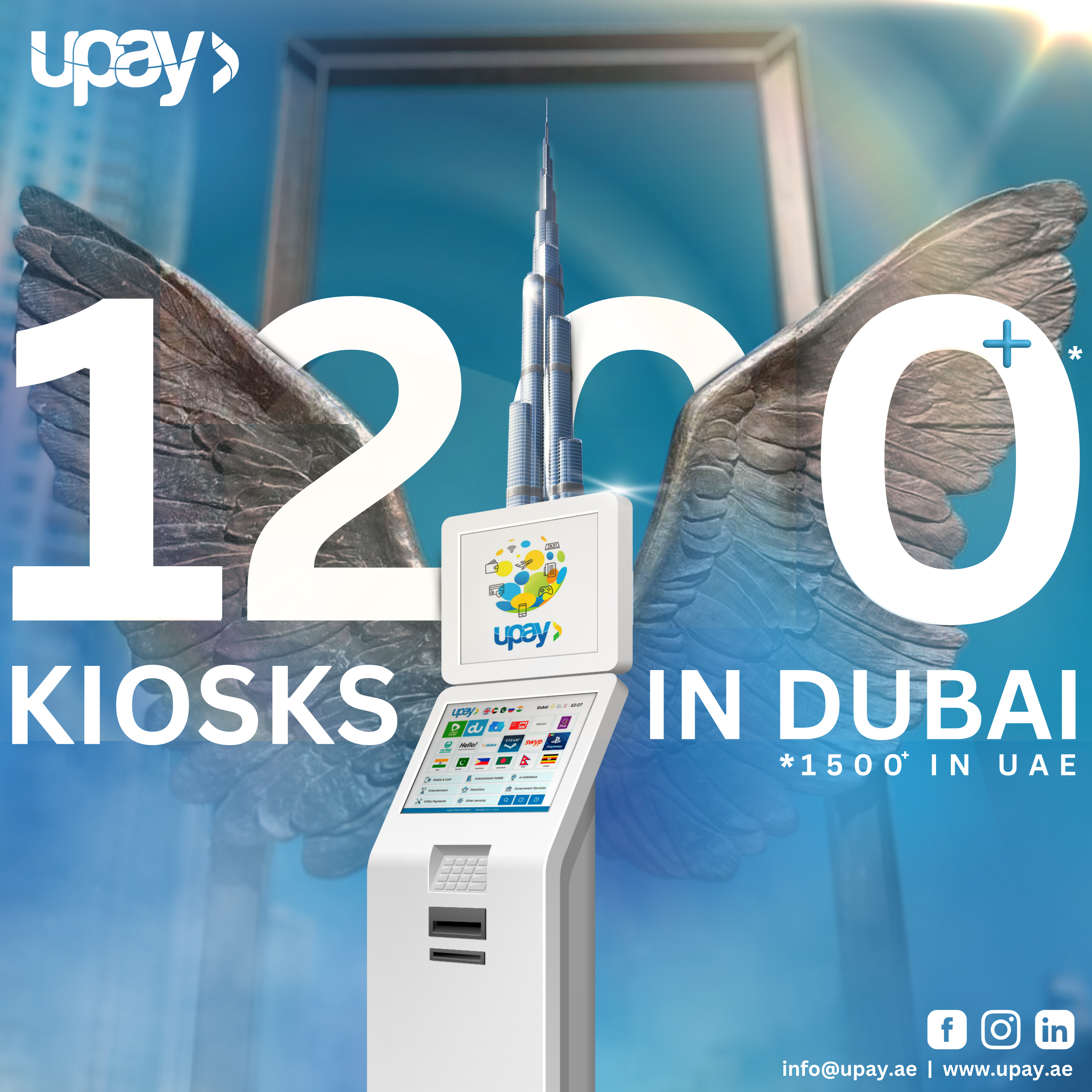 1200-kiosk